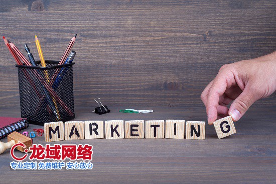 网站内部调整引发赤峰百度排名震荡：一次SEO优化的经验启示 赤峰网站排名优化